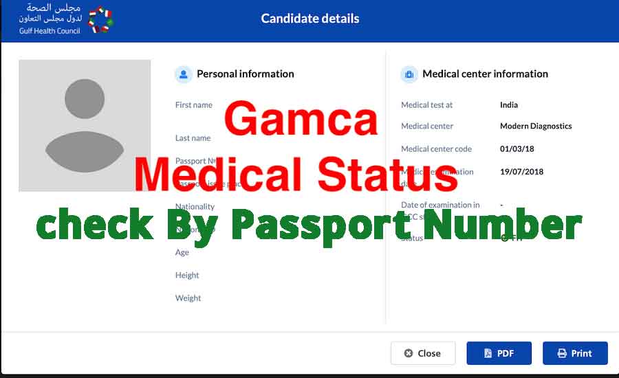 gcchmc.org Check Medical Status - GCC Medical Report Online Check