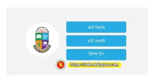 NU Honours Admission Circular 2024